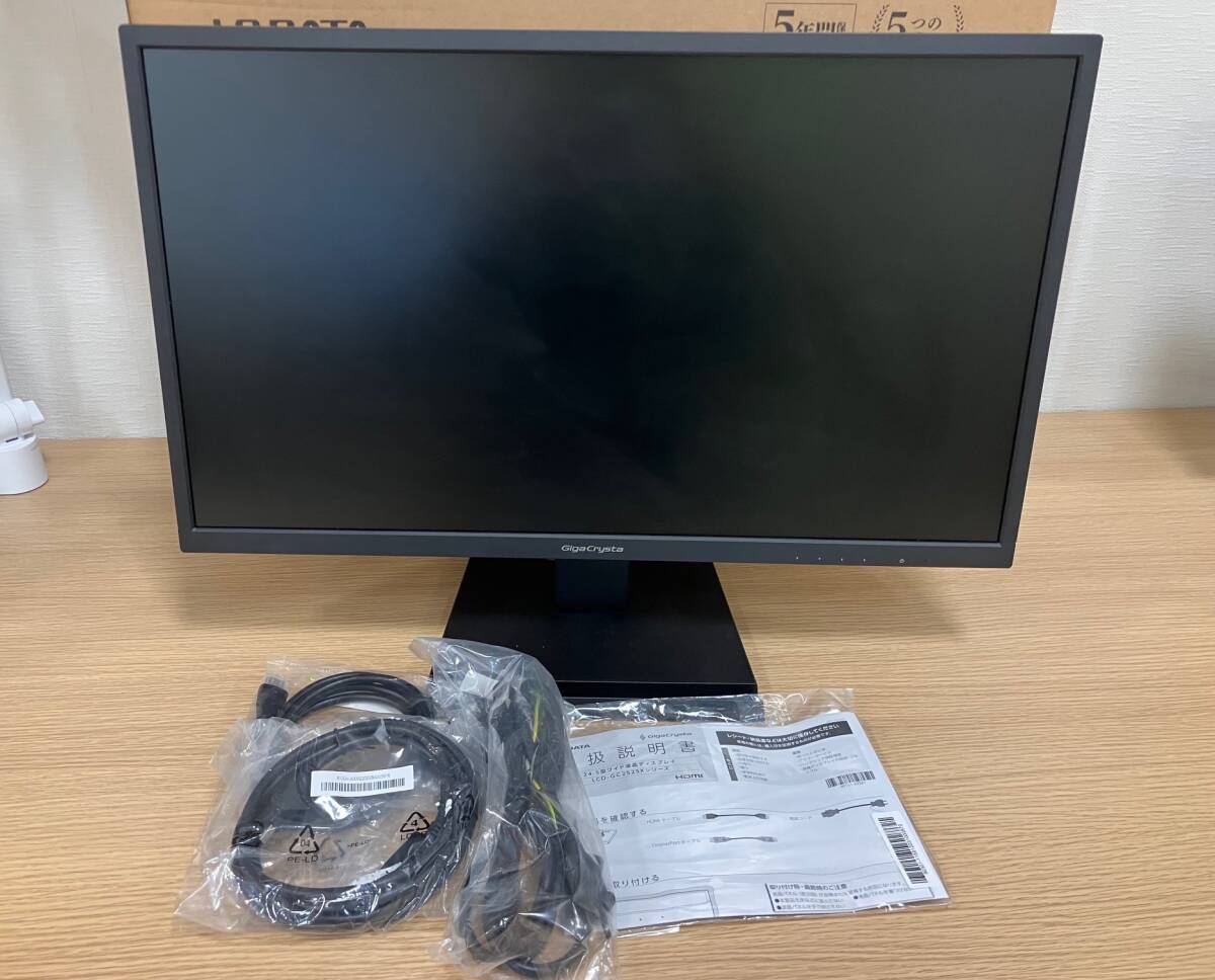 gigacrysta lcd－gc252sxbの通販 I-O DATA LCD-GC252SXB