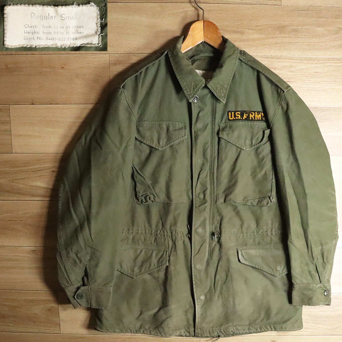 B19Y/Y6.10-4 50s ヴィンテージ アメリカ軍 米軍 US ARMY M-51