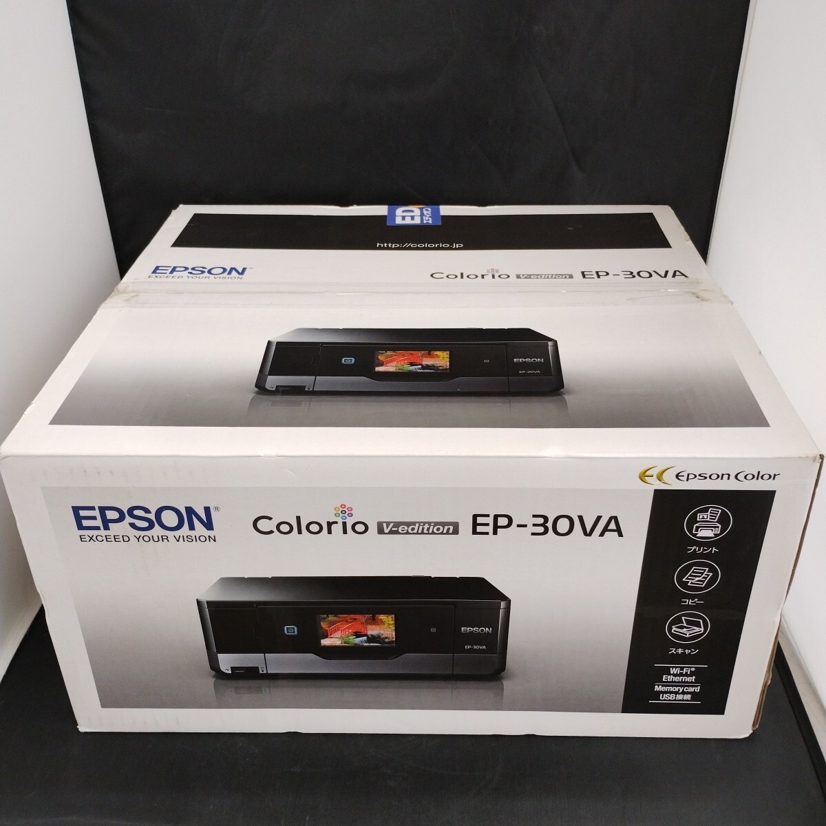 エプソン カラリオ EPSON カラリオプリンター プリンター ☆ | EP-50V