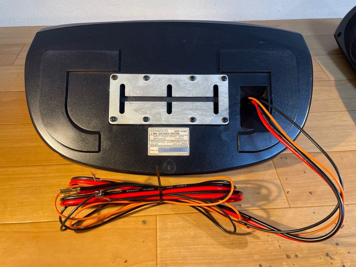 スバル ニューレガシィ ABSシステム 電子制御装置トラブル 