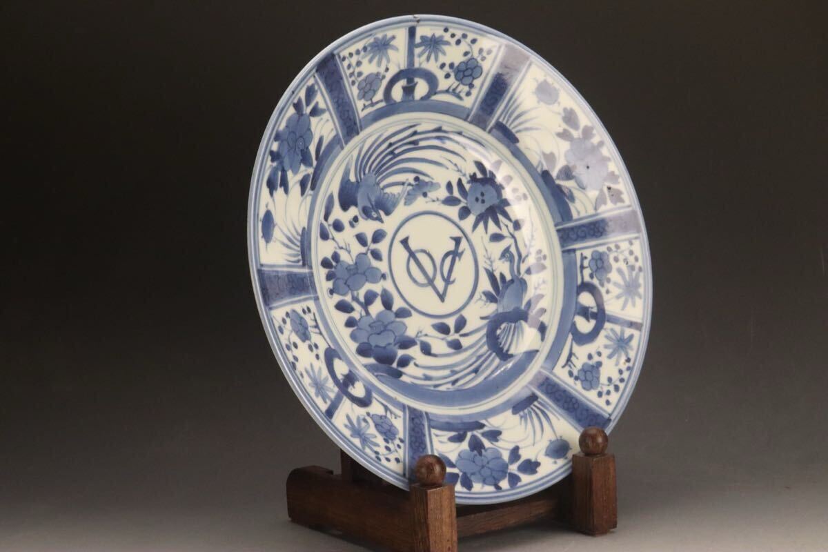 江戸時代 古伊万里 元禄染付 VOC文入花鳥図芙蓉手皿 州帰品 コレクター