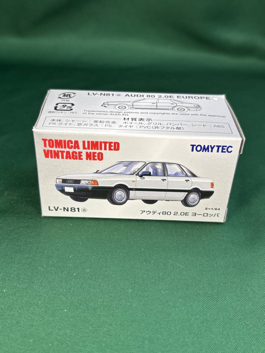 トミカ リミテッド ヴィンテージ ネオ アウディ 80 2.0E ヨーロッパ LV