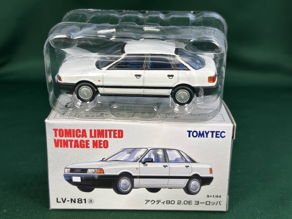 トミカ リミテッド ヴィンテージ ネオ アウディ 80 2.0E ヨーロッパ LV