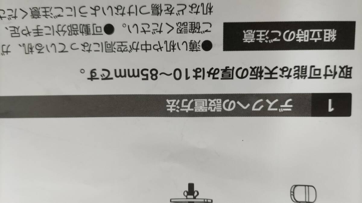 モニターアーム　エレコムDPA-SS02BK＿D1-00_5