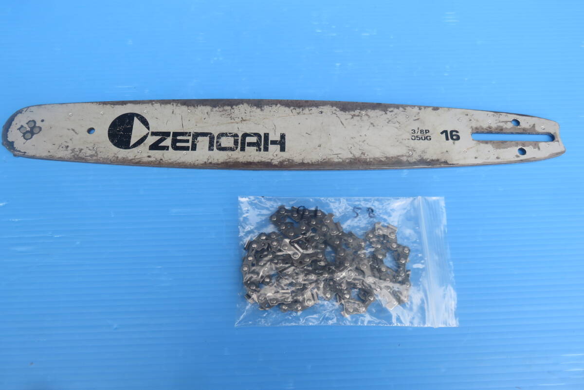 新品，2025 ソーバー ゼノア純正 １６インチ ０５０Gー 3／８P チェーン９１ー５８コマ(チェーンソー)｜売買されたオークション情報、yahooの商品情報をアーカイブ公開 - オークファン 木工用