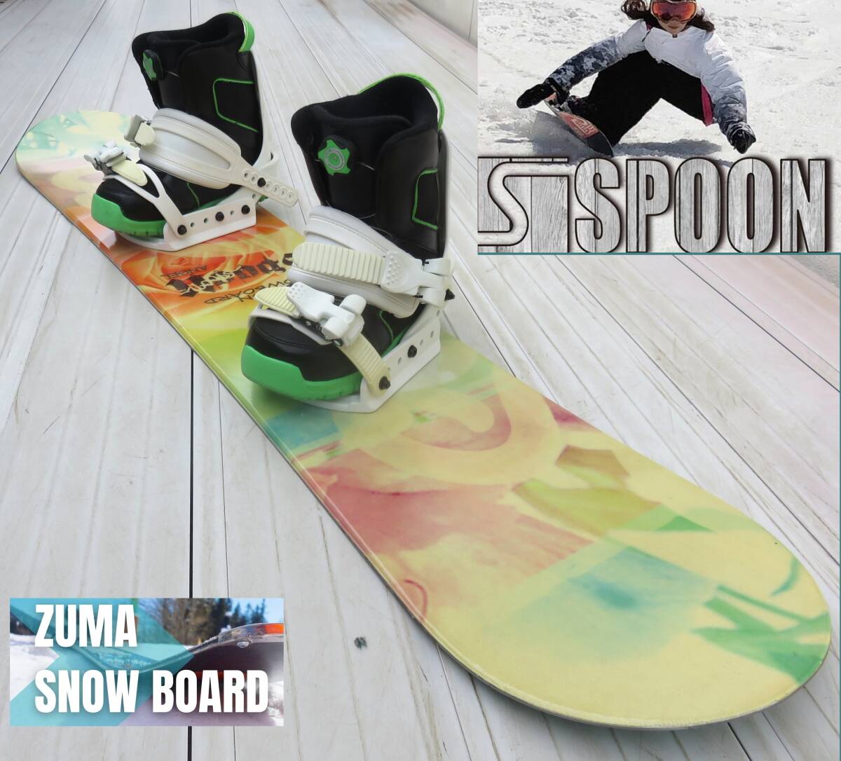 【本物保証，豊富な】 スノボー SPOON ジュニア 130 ZUMA22-23cm Boaブーツ付(子ども用)｜売買されたオークション情報、yahooの商品情報をアーカイブ公開 - オークファン 子ども用