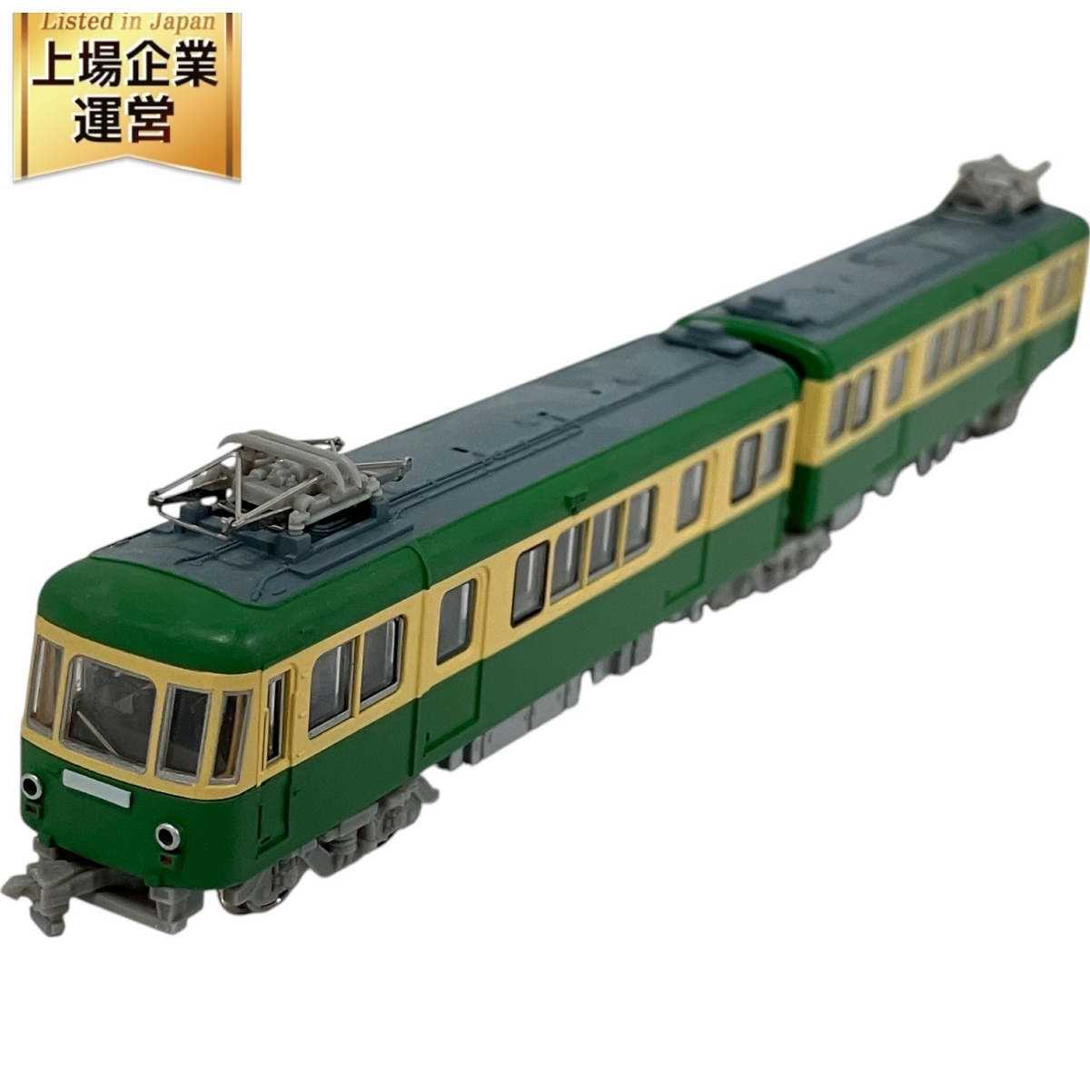 江の島電鉄 1500形 明治製菓号2004 M車 MODEMO NT47 子どもが