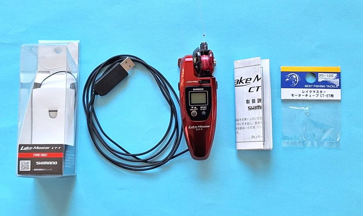 SHIMANO Lake Master CT-T ワカサギリール 外部電源仕様! シマノ