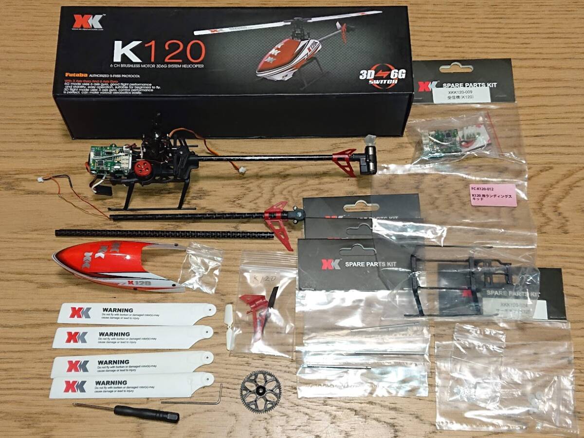 Yahoo!オークション 「xk k120」ヘリコプター (ホビーラジコン) の