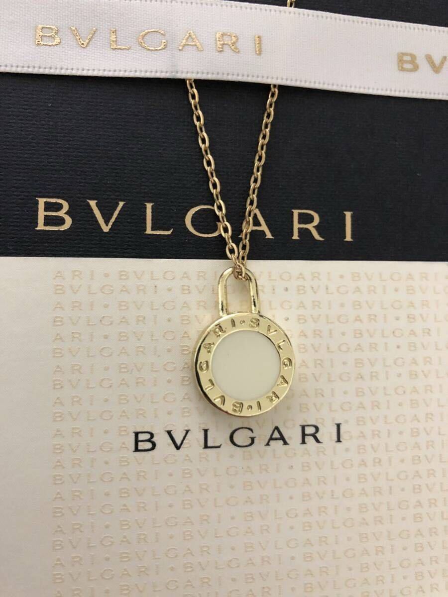 ブルガリ - BVLGARI メルカリ チャーム ブルガリブルガリ キーホルダー 