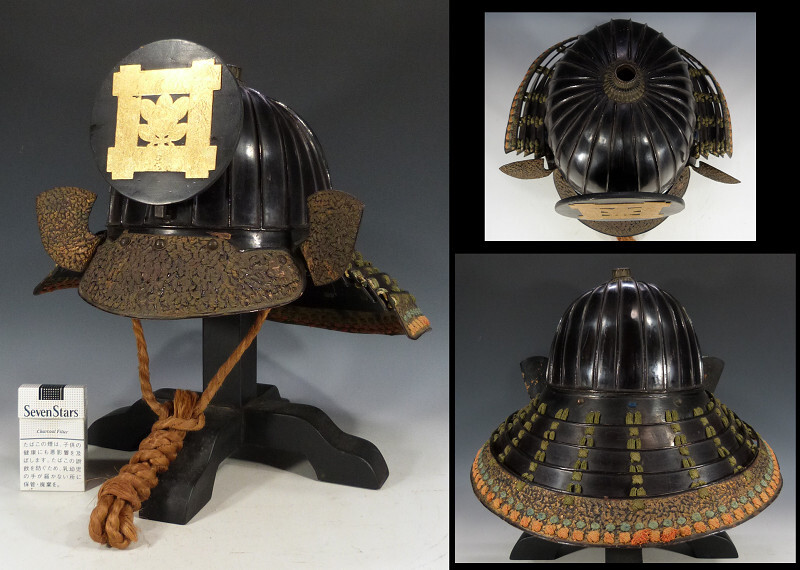 《ＶＰ》鎧部品 江戸期 鉄地黒漆叩き塗二十六間筋加賀兜 前立て付 武具 甲冑