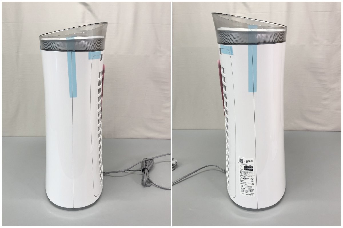 ◇未使用品◇SHARP 空気清浄機 FU-R50-W（31325010100016AK） 【公式通販】
