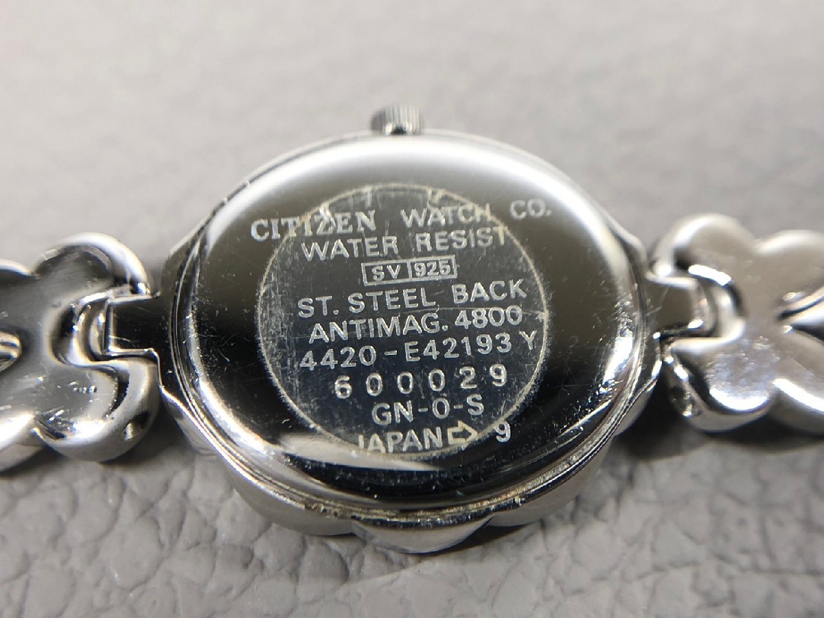 ☆ CITIZEN シチズン EXCEED エクシード 4420-E42193Y QZ クオーツ 