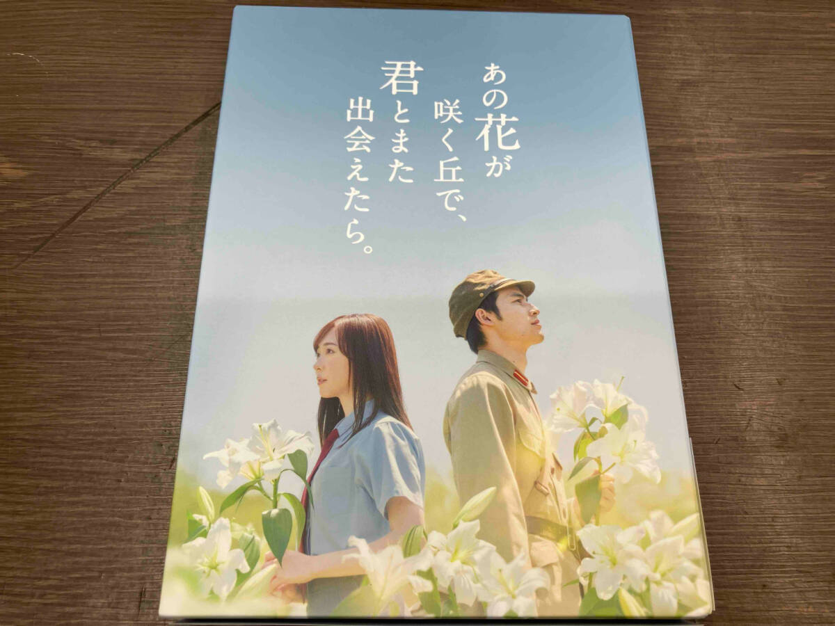 角川映画 大映・時代劇 傑作選 DVD11枚 未開封 二人の武蔵 森の石松 他