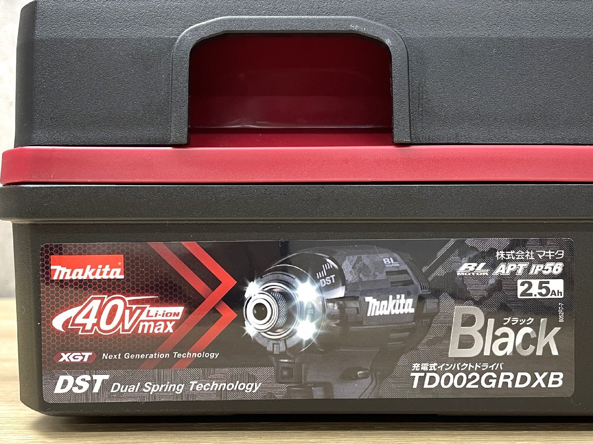 F-01004 makita 充電式インパクトドライバ TD002GRDXB ブラック 開封 