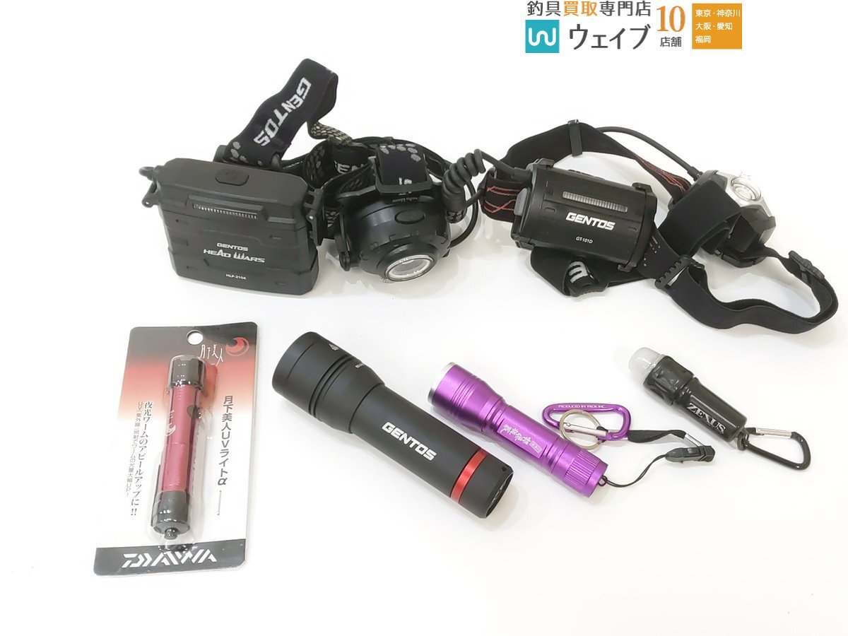 ジェントス HEAD WARS HLP-2104・ GT-101D・RX-044D・ZX-130、ダイワ