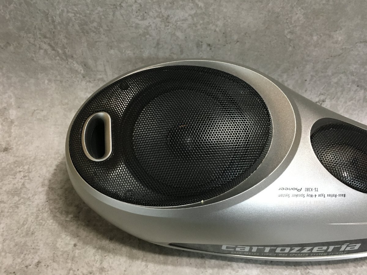 カロッツェリア carrozzeria スピーカー TS-X380 ［30OL1］ TS-X380