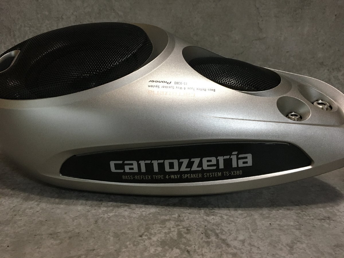 カロッツェリア carrozzeria スピーカー TS-X380 ［30OL1］ TS-X380
