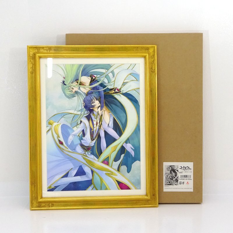 コードギアス 反逆のルルーシュ 複製原画 額装品 コードギアス 反逆の