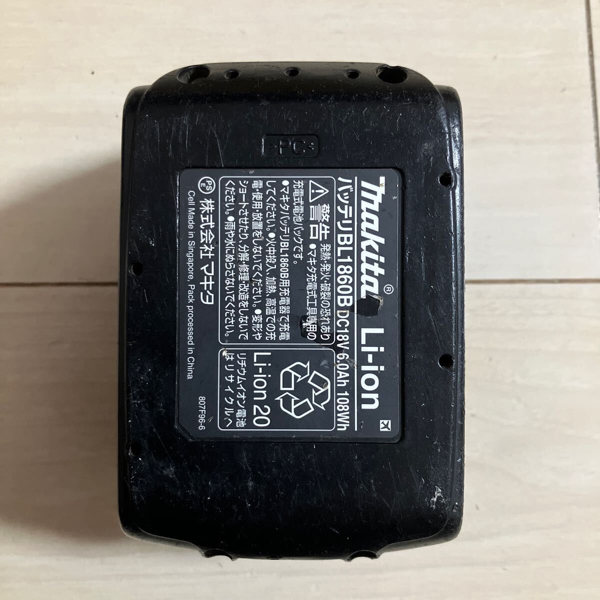 新品　マキタ 純正　リチウムイオンバッテリBL1860B 18V 6.0Ah makita 18V 6.0Ah リチウム バッテリー BL1860B 動作品 蓄電池 LITHIUM