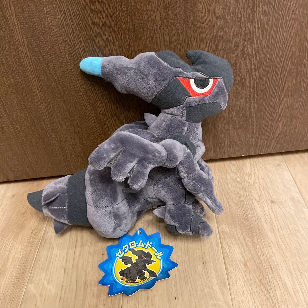 ゼクロムドール　ポケドール　ポケモンセンター　ポケットモンスター　ぬいぐるみ ポケットモンスター ぬいぐるみ ポケドール ゼクロムドール ゼクロム