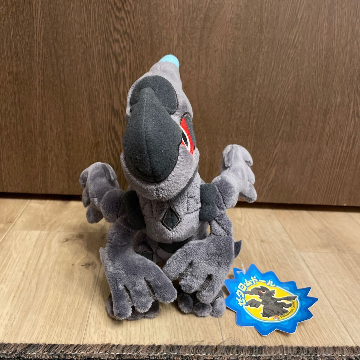 ポケットモンスター ぬいぐるみ ポケドール ゼクロムドール ゼクロム