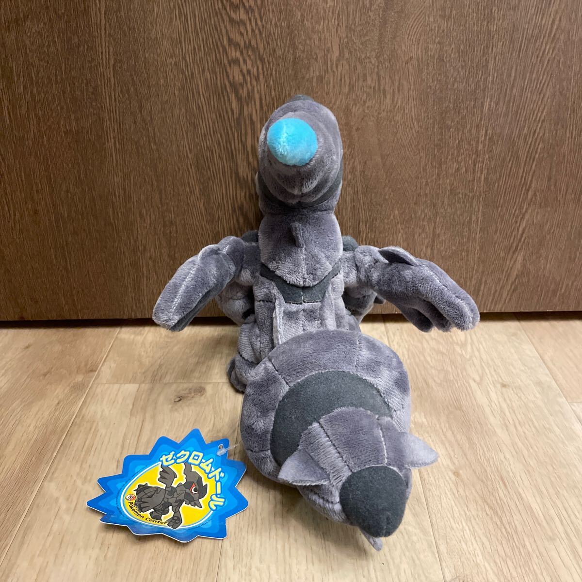 ポケットモンスター ぬいぐるみ ポケドール ゼクロムドール ゼクロム