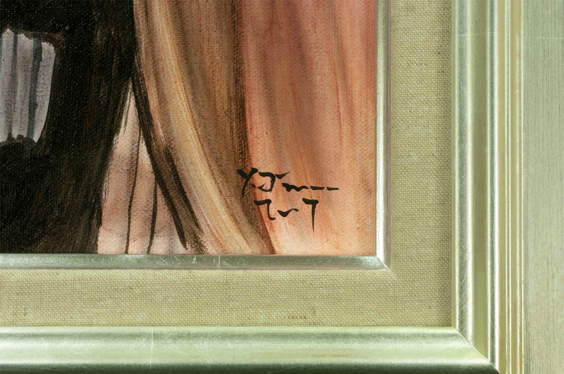 模写】天野喜孝○作者不明○油絵 手描き『まなざし』表サイン 裏サイン