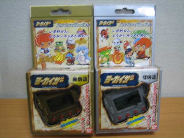☆ヨーカイザー　幽機道＆怪機道セット☆_1