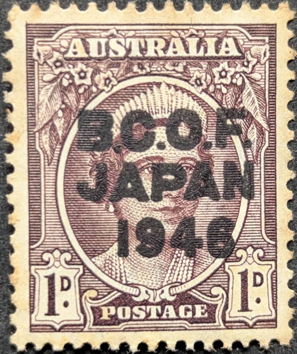 外国切手】 イギリス連邦占領軍 1947年10月11日 発行 「B.C.O.F. JAPAN