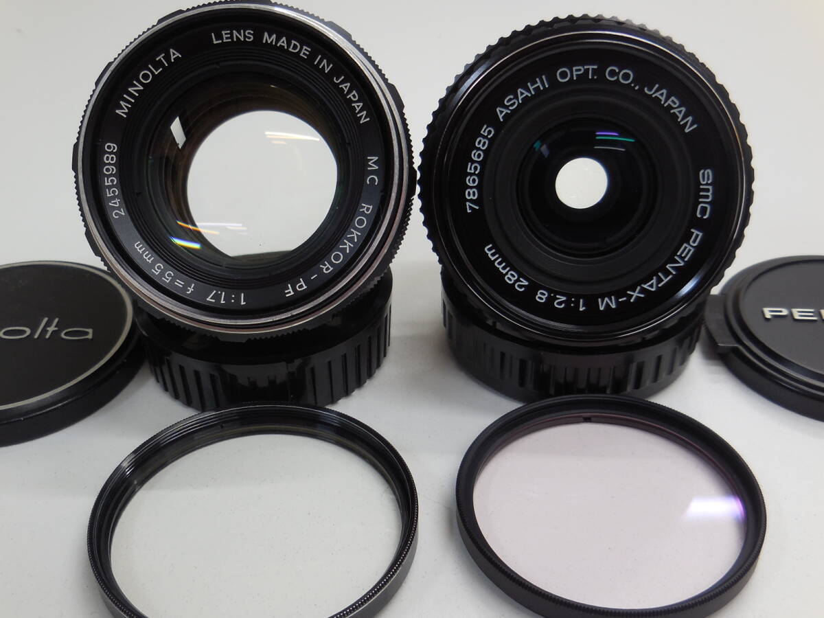 カメラ レンズ 10点 おまとめ 動作未確認 ジャンク MINOLTA SIGMA PENTAX 等_9
