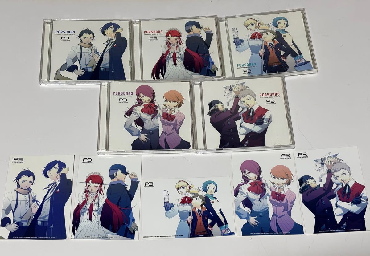 ペルソナ3 キャラクタードラマCD Vol.1〜5 予約特典ブロマイド5枚 全5 