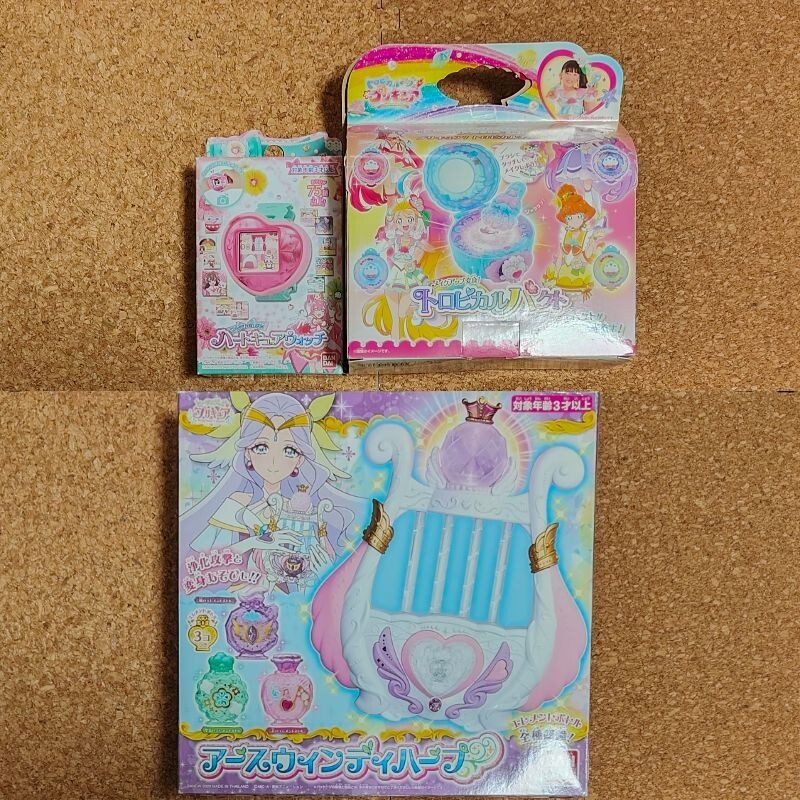 1円スタート】女の子向けプリキュア おもちゃ 玩具 まとめ売り