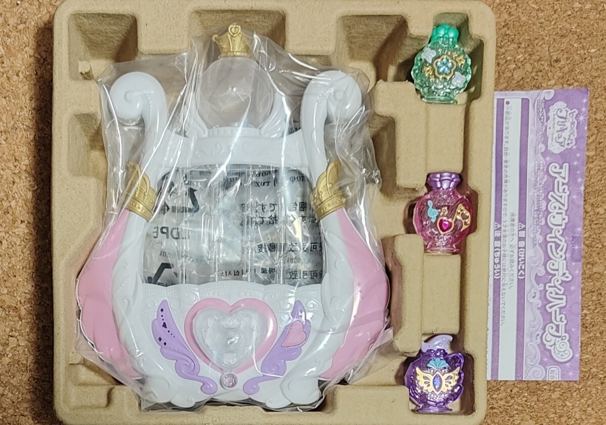 プリキュア まとめ売り 1円スタート】女の子向けプリキュア おもちゃ 玩具 まとめ売り