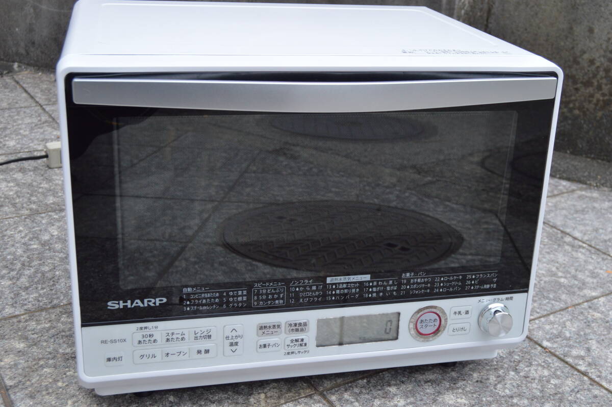 2024年製 SHARP 電子レンジ RE-SS10X-W SHARP RE-SS10X-W オーブン