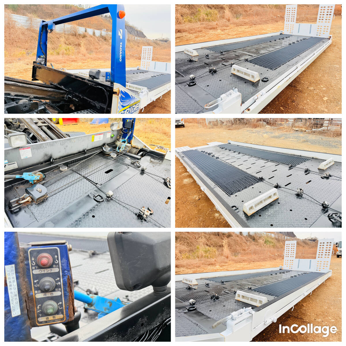 平成 26年式, 三菱キャンター,タダノフルフラットトップ 積載車,FEB80,AT,走行31万㌔,ラジコン,ETC ,油圧式あゆみ付き、車検令和7年6月まで_10