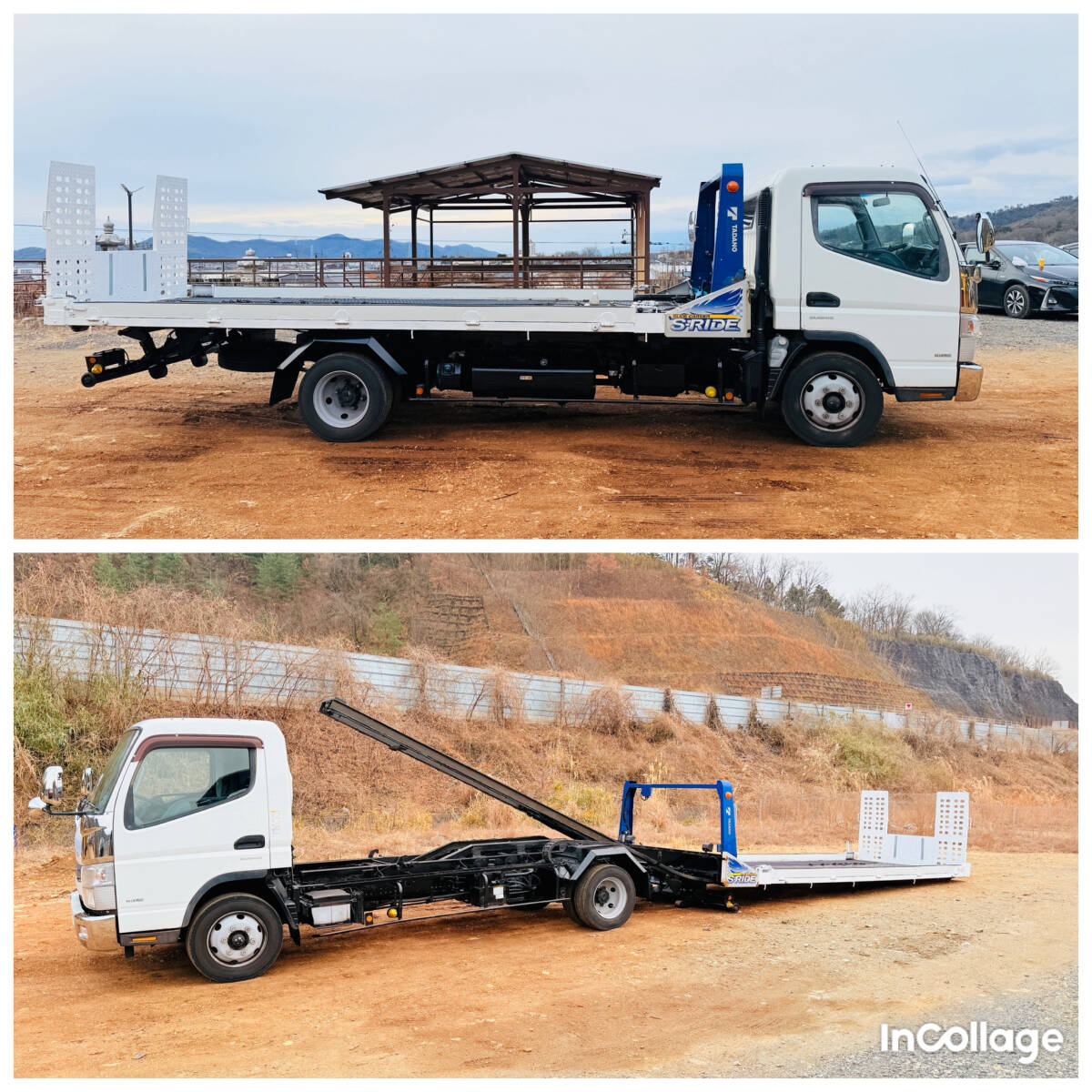 平成 26年式, 三菱キャンター,タダノフルフラットトップ 積載車,FEB80,AT,走行31万㌔,ラジコン,ETC ,油圧式あゆみ付き、車検令和7年6月まで_4