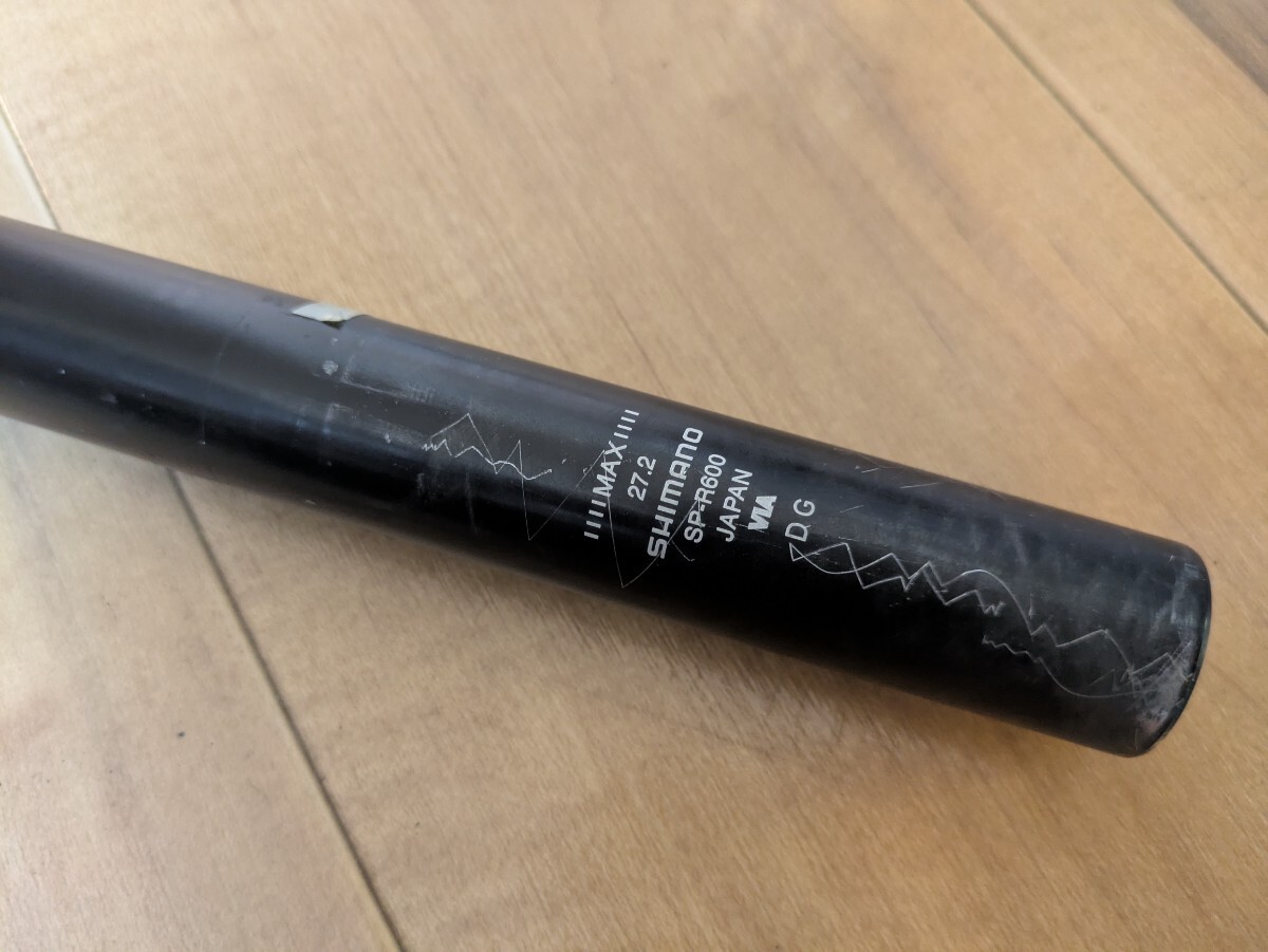 shimano シマノ ULTEGRA アルテグラ SP-6600 SP-R600 seat pillar シートポスト 270mm Φ27.2mm_6