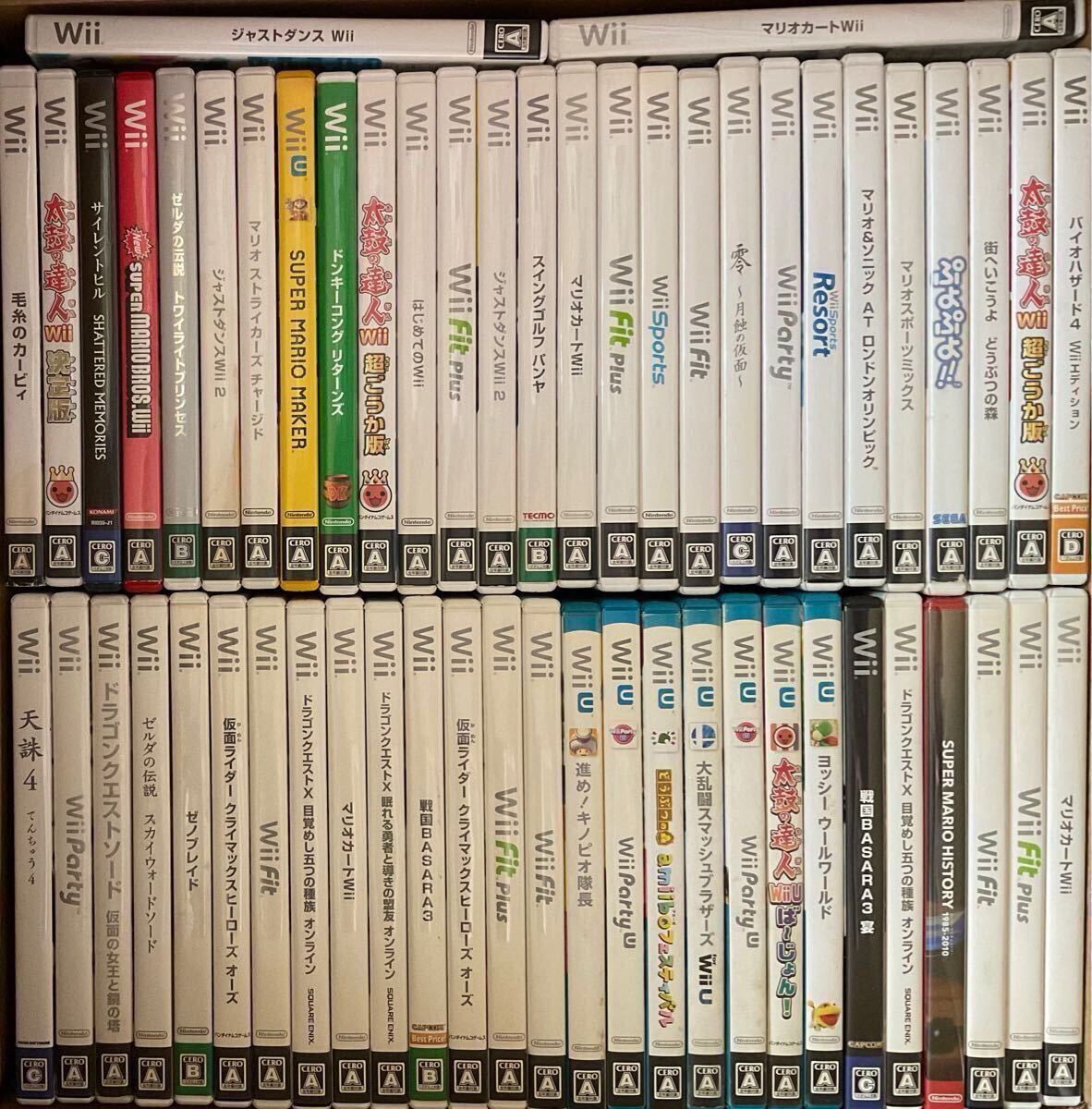 1円スタート】任天堂 Wii ソフト まとめ 100本以上 マリオ モンハン