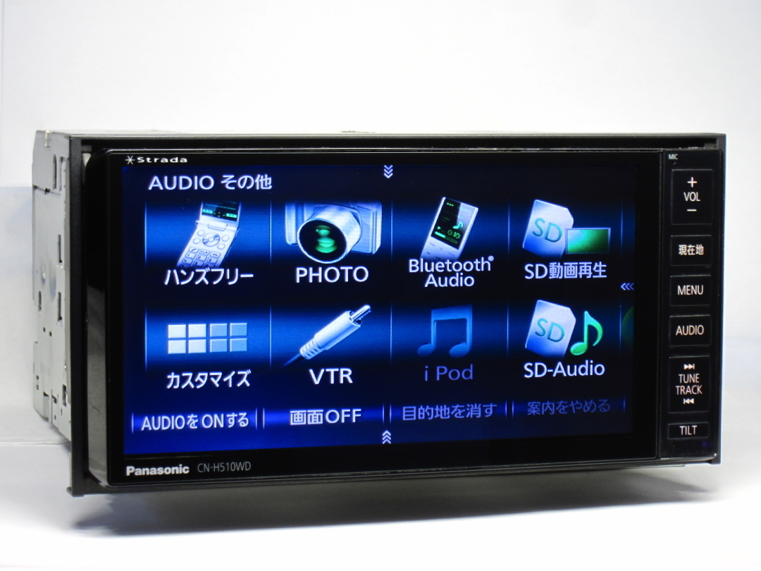 CN-H510WD 4×4地デジチューナー 2021年度地図データ Bluetooth