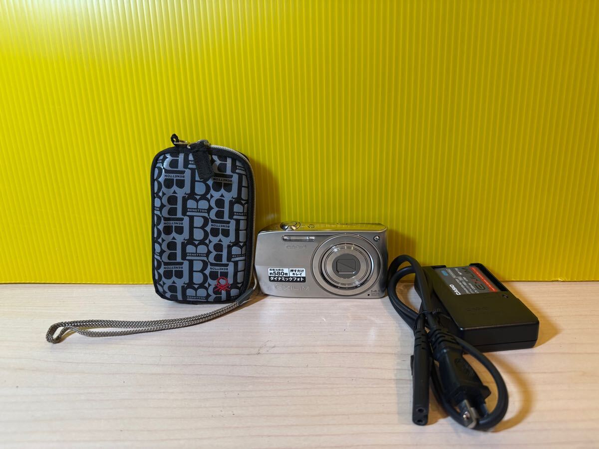 Casio EX-Z2000 Exilim - | EXILIM Reviews Digital 14.1 CASIO Camera 