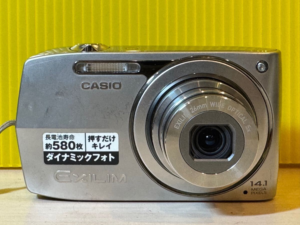 Casio EX-Z2000 Exilim - | EXILIM Reviews Digital 14.1 CASIO Camera 