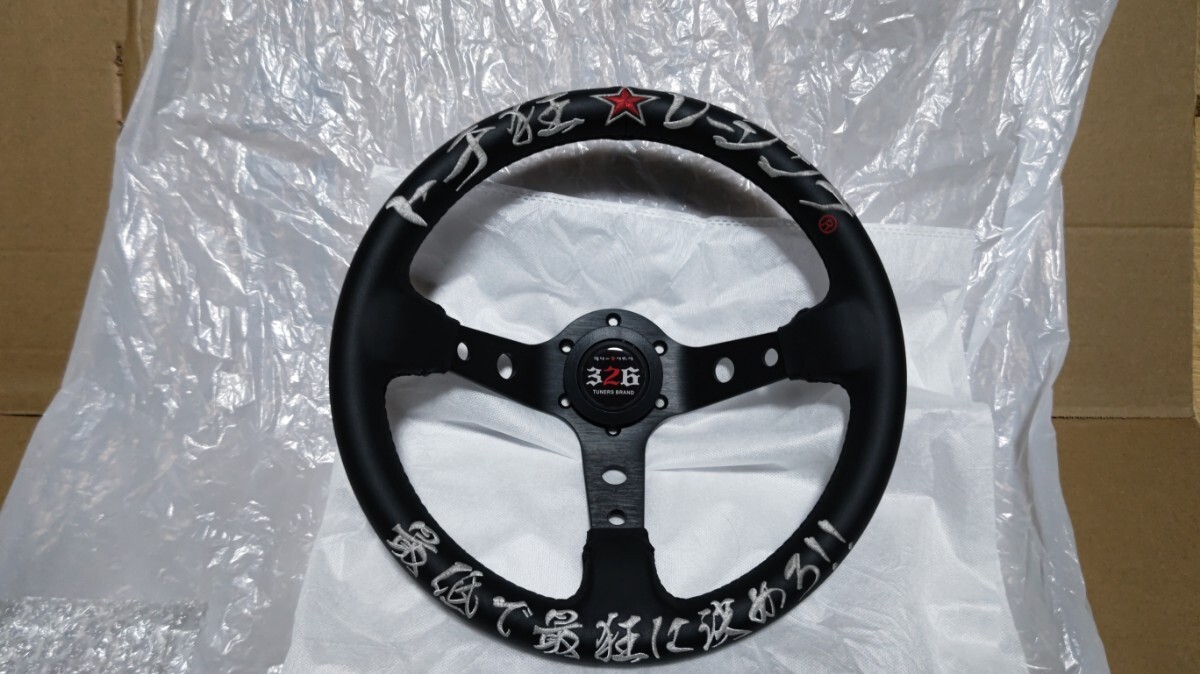 ラリークイック　ステアリング トチ狂/トチ狂レーシング ステアリング ディープコーン ドリフト 社外 ハンドル ステアリング _1