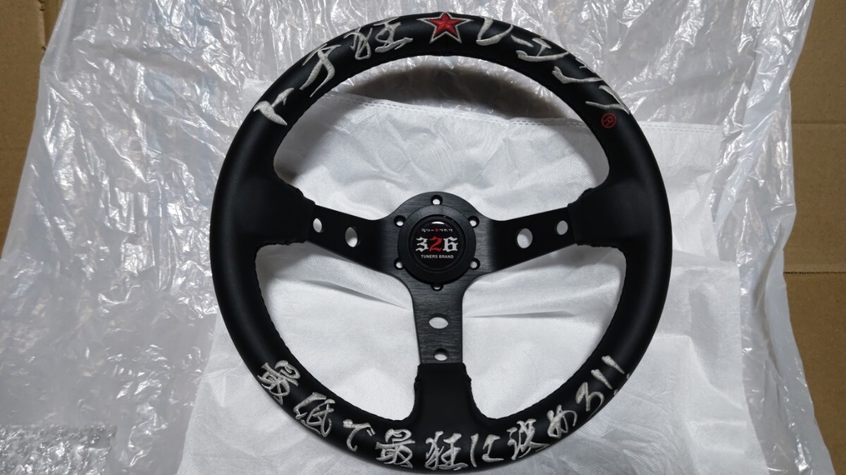 ラリークイック　ステアリング トチ狂/トチ狂レーシング ステアリング ディープコーン ドリフト 社外 ハンドル ステアリング _2