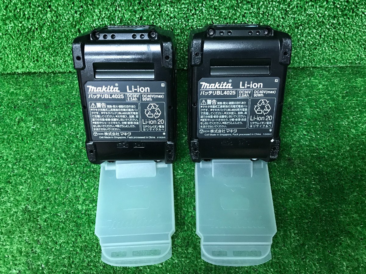 美品 makita マキタ 充電式インパクトドライバー TD002GDXAP 40V コードレス バッテリー 充電器付き オーセンティックパープル_8