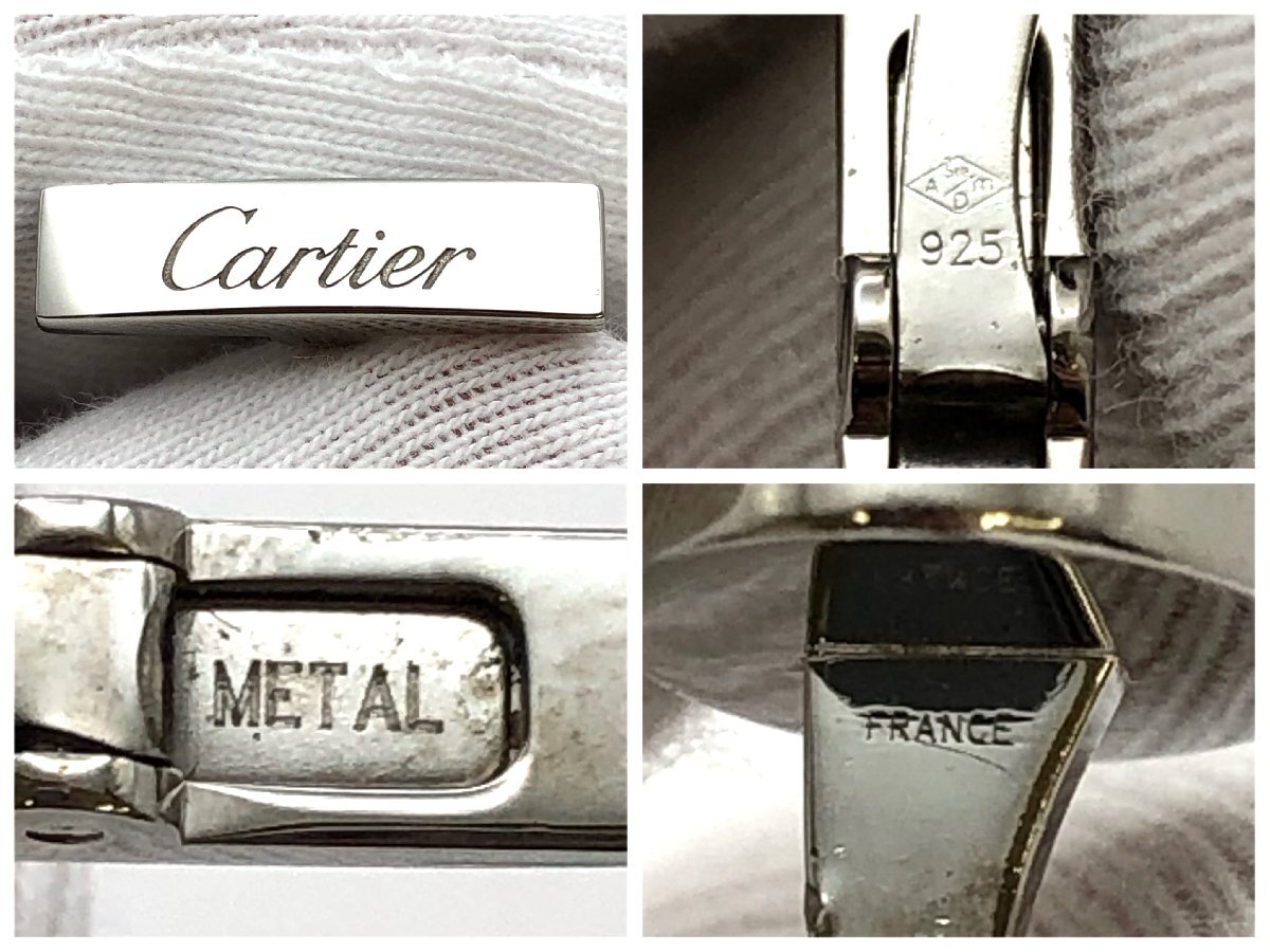 1円～/Cartier/カルティエ/ロゴ/SV/925/シルバー/カフス/カフスボタン