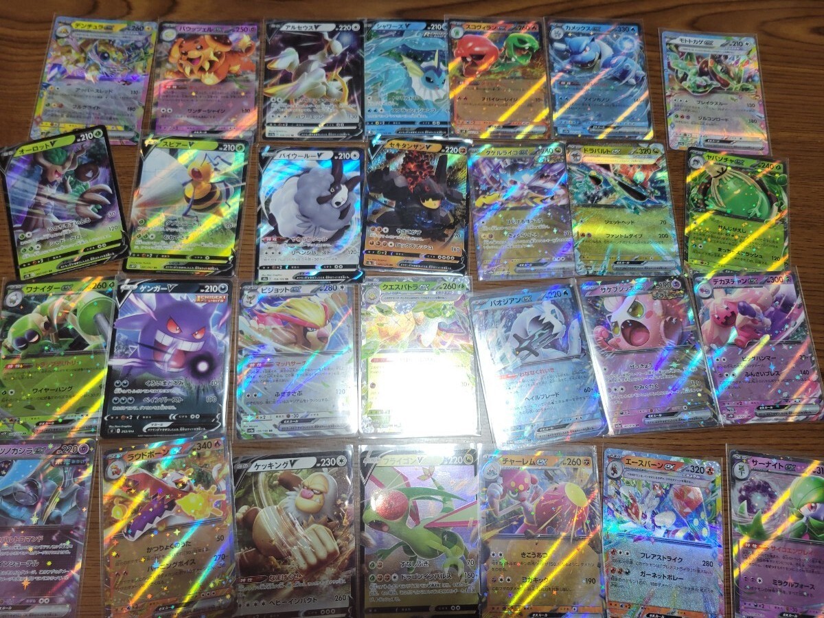 ポケモンカード 3シリーズ CHR 18種 コンプリート ポケモンカード 3