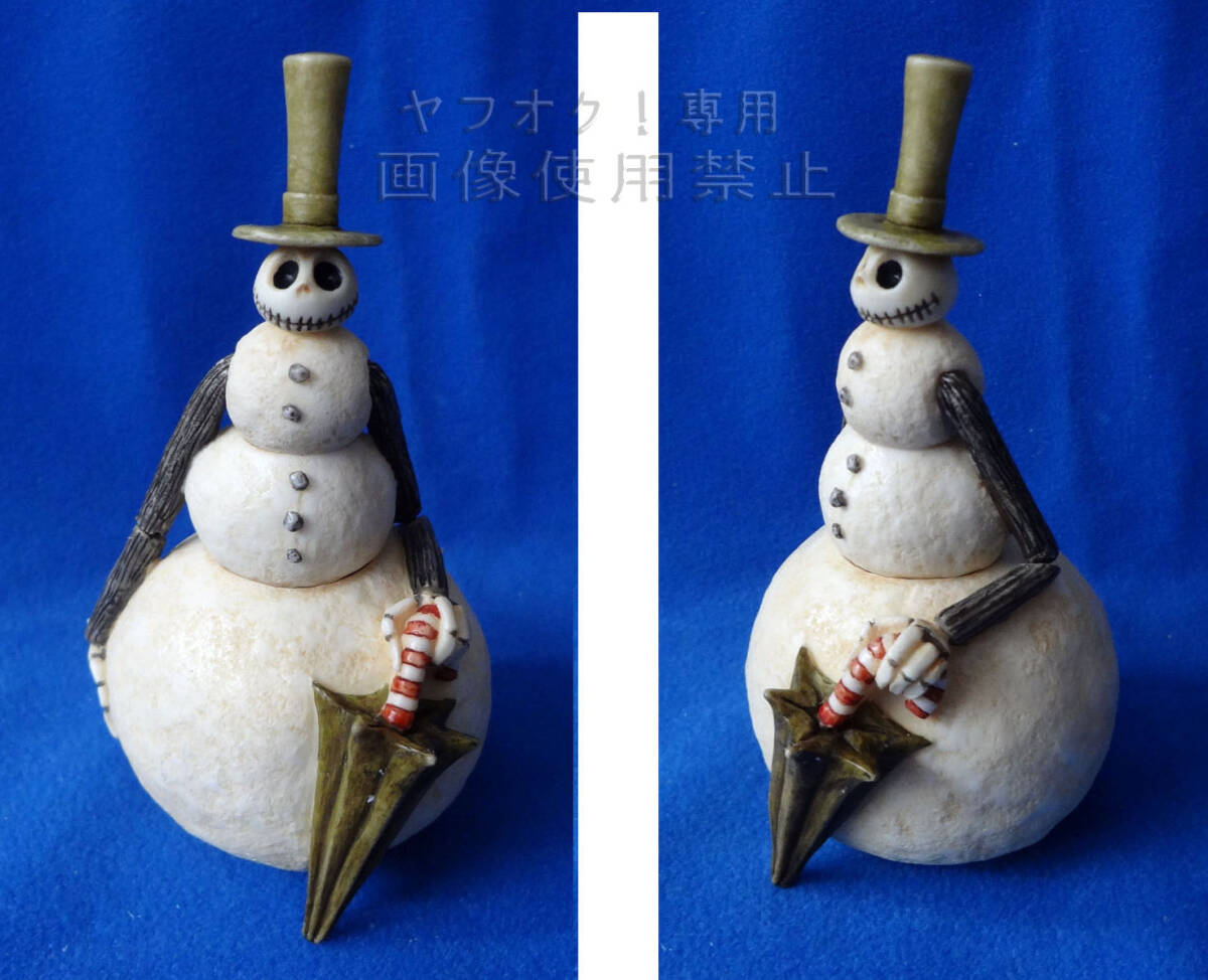 Harmony Kingdom Pieces: View the Collections