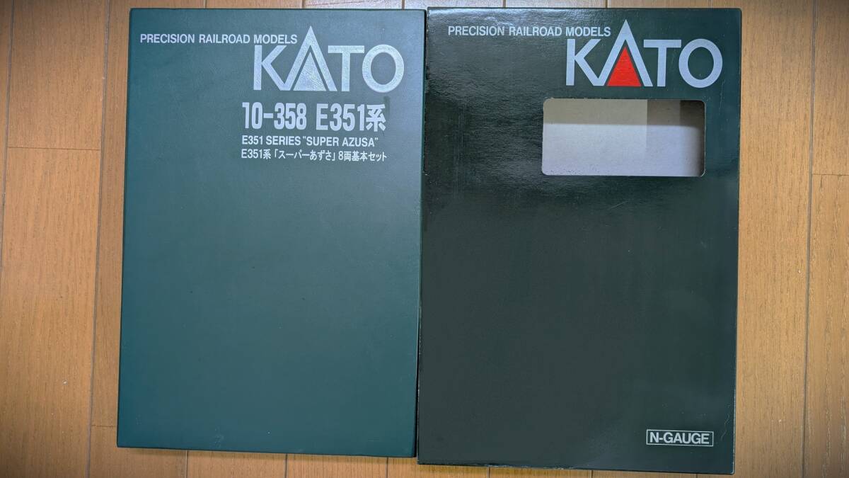 ★フルLED化　完成品　美品　KATO　10-358　E351系「スーパーあずさ」８両基本セット　自作LED白色＆7色自動変化LED室内灯装備★送料600円_10