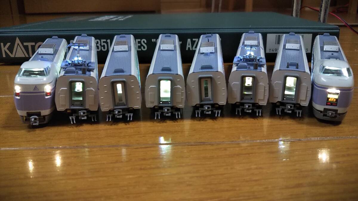 ★フルLED化　完成品　美品　KATO　10-358　E351系「スーパーあずさ」８両基本セット　自作LED白色＆7色自動変化LED室内灯装備★送料600円_5